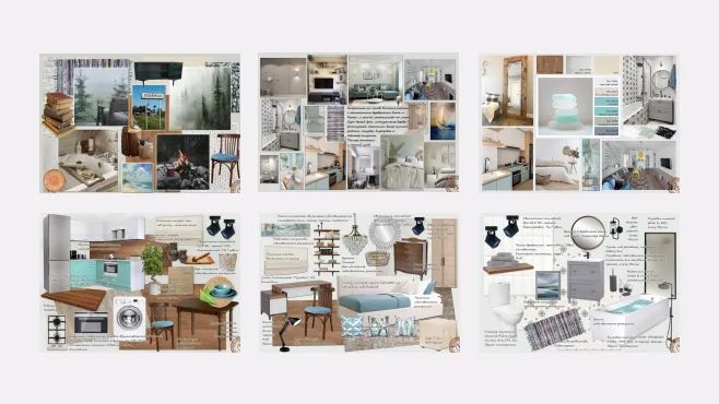 Дизайн интерьера. Углубленный курс – работы студентов - 6