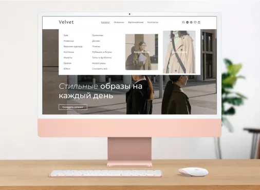 Веб-дизайнер. Профессиональный курс: дизайн и анимация интерфейса – работы студентов - 15