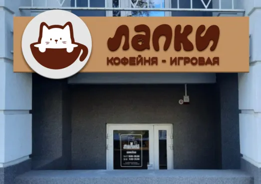 Графический дизайн – работы студентов - 5