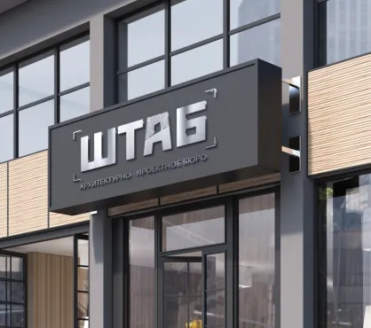  – работы студентов - 3