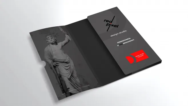 Графический дизайн – работы студентов - 28